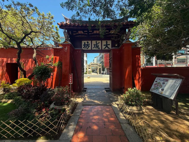A Stroll Through Time: A Weekend Escape to Tainan