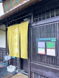 伝統と革新が織りなす、金平糖の芸術――京都「緑寿庵清水」