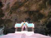 ถ้ำพระยานคร