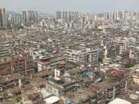 廣東省揭陽市榕城