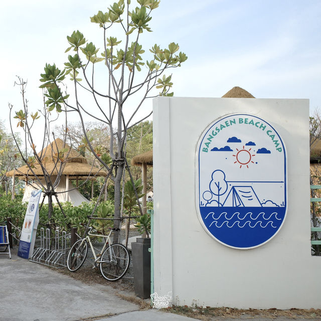  แวะมาชวนไปเที่ยวคาเฟ่ริมทะเลบางแสน 🏖️