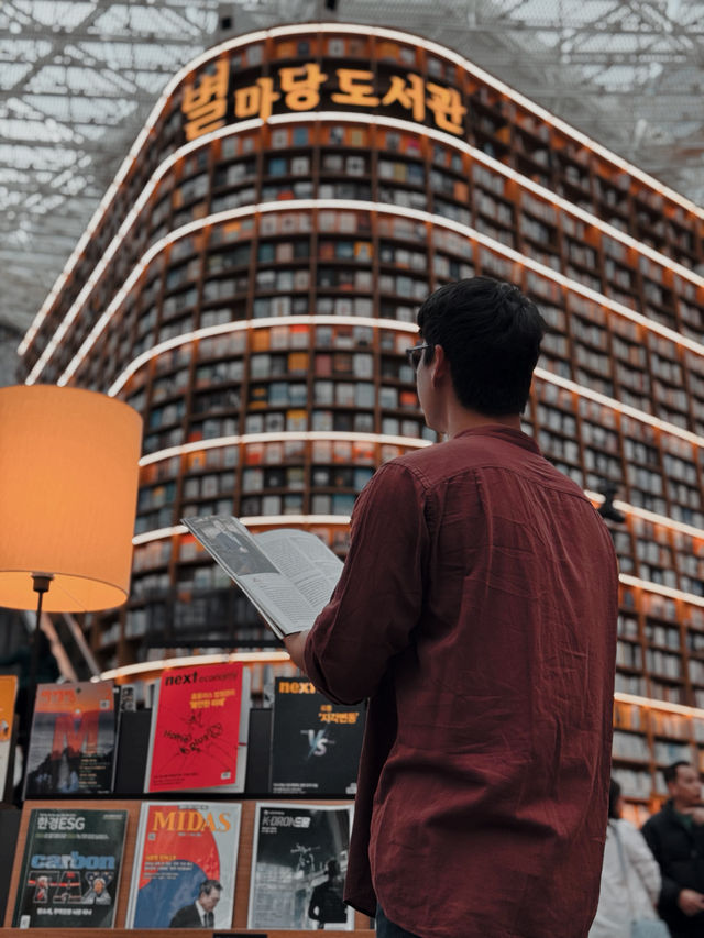 Starfield library ห้องสมุดเวทมนตร์
