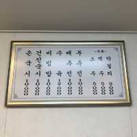 【安東家手工刀削麵】黑白大廚的姨母人生湯麵