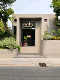 POB coffee & living space คาเฟ่ห้วยขวาง กรุงเทพ