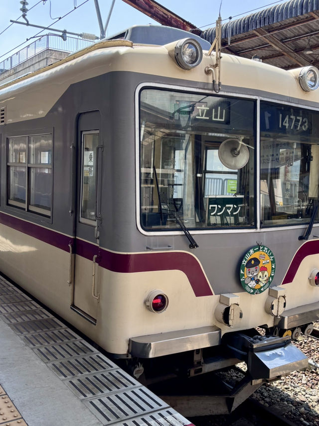 The white route : Tateyama Kurobe Alpine