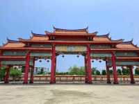 มูลนิธิธรรมกตัญญู ⛩️เสียนหลอไต้เทียนกง