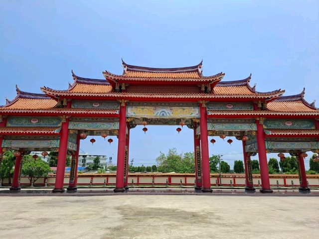 มูลนิธิธรรมกตัญญู ⛩️เสียนหลอไต้เทียนกง