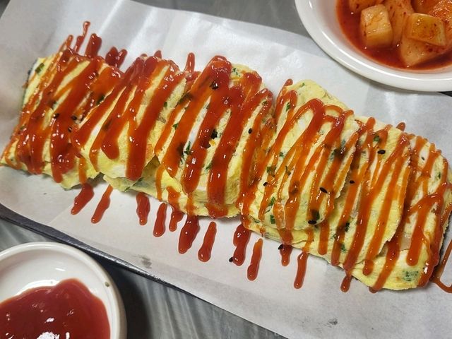 달삼로 한우국밥