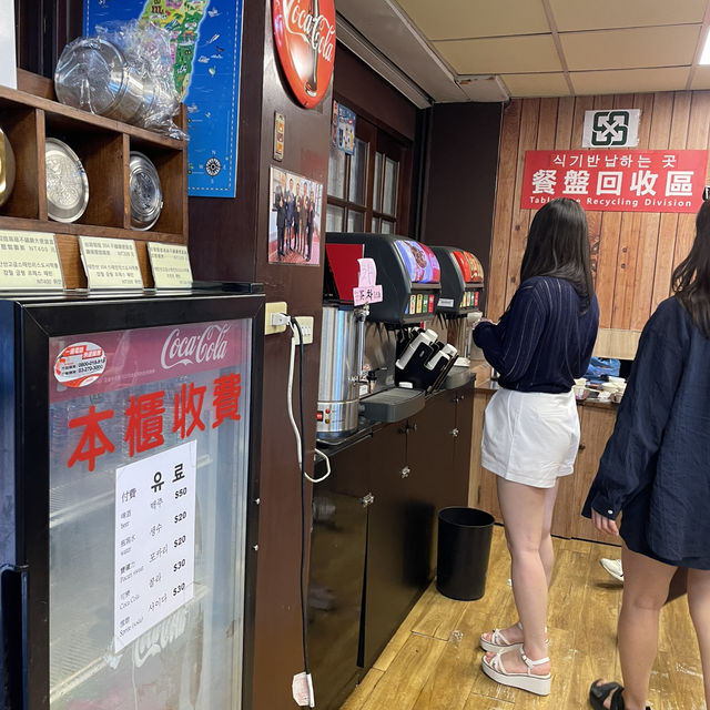 대만 진과스 광부도시락 황금박물관주변 산책