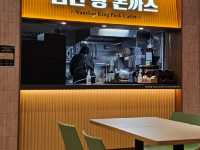 🇰🇷 인천국제공항 1터미널 맛집 추천