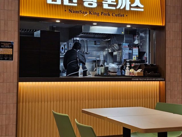 🇰🇷 인천국제공항 1터미널 맛집 추천