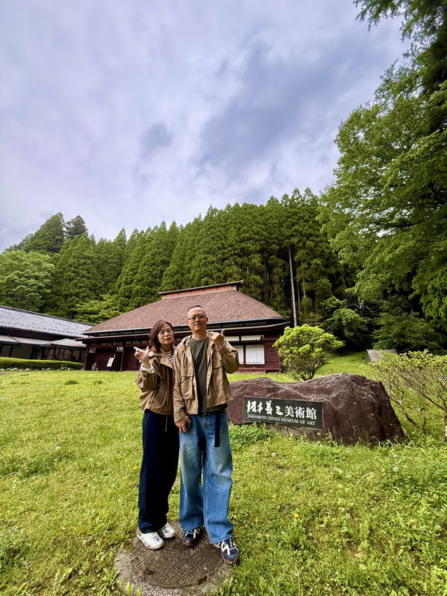坂本善三美術館