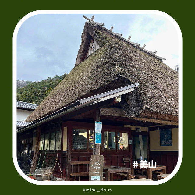 【京都】京都の“もうひとつの顔” 絶景×伝統の3スポットを巡る旅