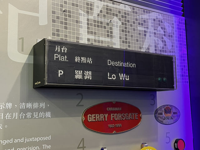 鐵路控的最終夢想！一日遊覽兩個鐵路博物館！