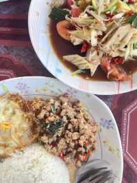 ที่เที่ยวห้ามพลาดในสกลนคร