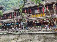สะพาน langqiao Dujiangyan 