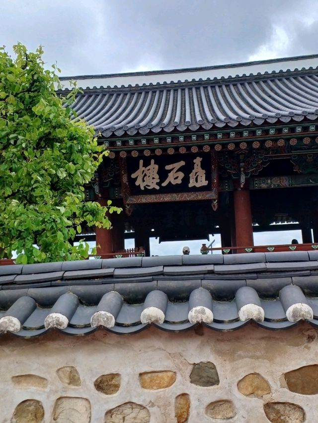진주의 상징