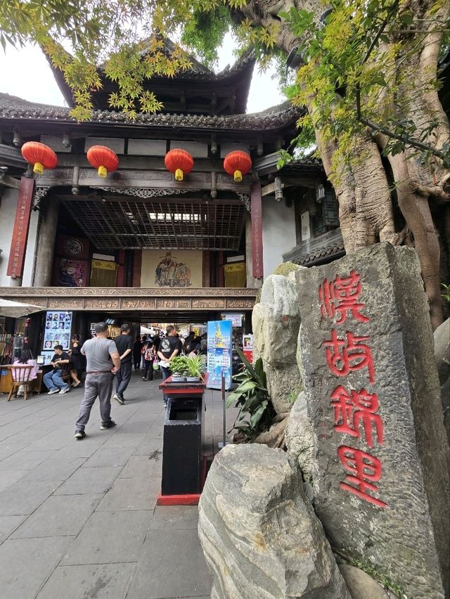 充滿歷史文化氣息的古街