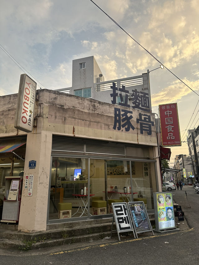 【韓国/蔚山】日本の雰囲気満載！なラーメン屋さん🍜