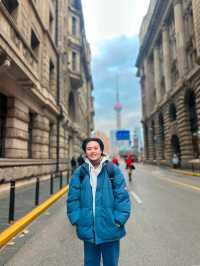 เดอะบันด์(The Bund)