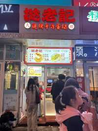 먹으러 또 가고 싶은 대련의 계속 생각나는 맛집 리스트