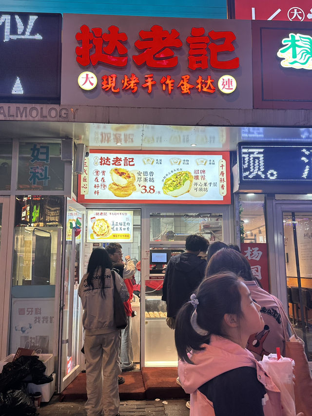 먹으러 또 가고 싶은 대련의 계속 생각나는 맛집 리스트