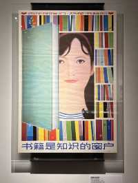 Shanghai China Modern News & Publishing Museum – A Journey Through Two Centuries of Print