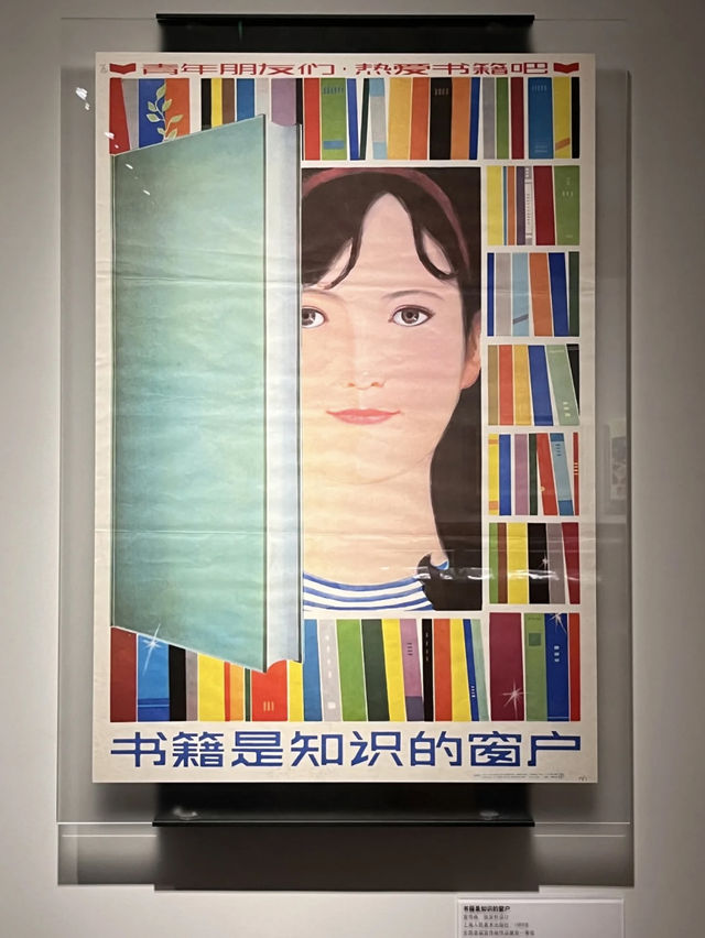 Shanghai China Modern News & Publishing Museum – A Journey Through Two Centuries of Print