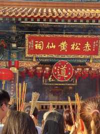 Wong Tai Sin Temple – Where Wishes and Wisdom Converge
