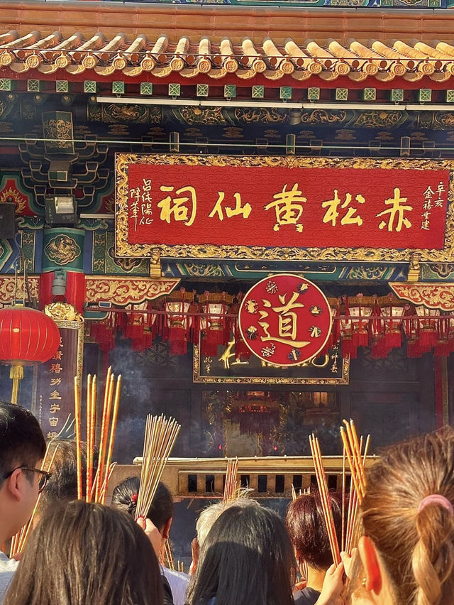 Wong Tai Sin Temple – Where Wishes and Wisdom Converge
