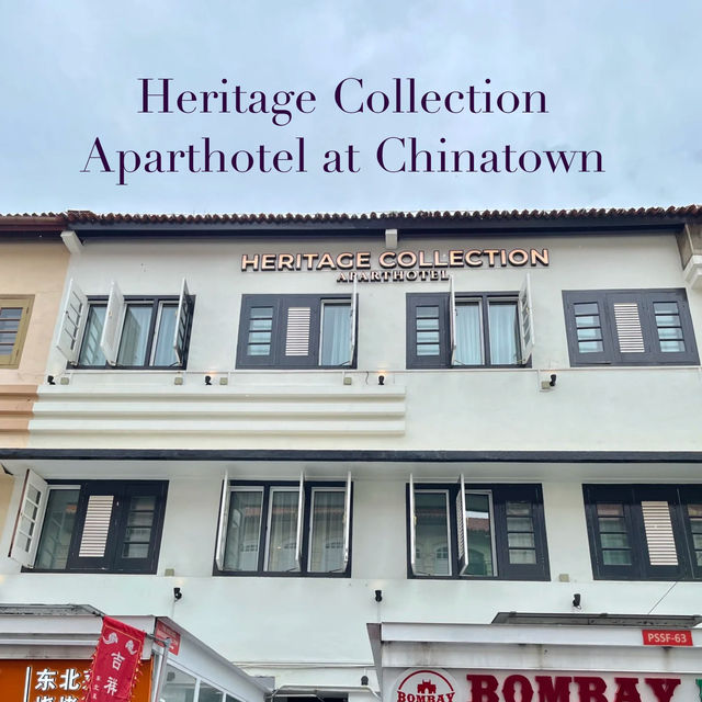 Heritage Collection on Pagoda: Chinatown's Hidden Gem! 💎
