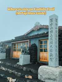 Mt. Fuji Hike Survival Guide: Tips, Truths & Top Hut