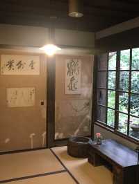  【静岡県　伊東　ゆったりと流れる伊東時間を過ごす】