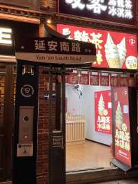 漳州兩日一夜之旅