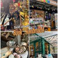 Book Street Hochiminh ถนนทั้งเส้นเต็มไปด้วยหนังสือ