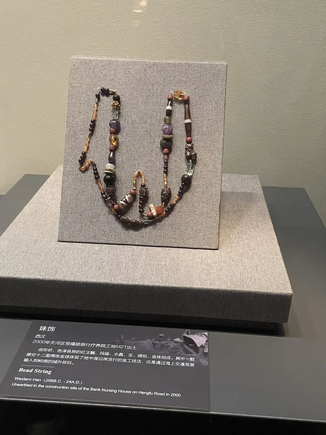A Royal Sepulcher Unearthed – My Visit to the South Han Deling & Kangling Tomb Museum, Guangzhou