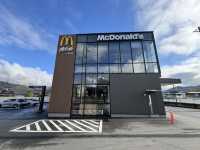 🍔 Fuji-Side Fries: A Golden Arches Pit Stop on Route 139 🗻 