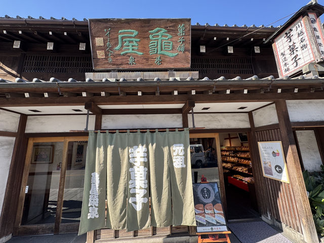 🍡 Sweet Nostalgia: Traditional Treats at Kameya Eisen, Kawagoe 🏮