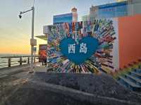 Hainan, where you enjoy the sea, animal, shopping