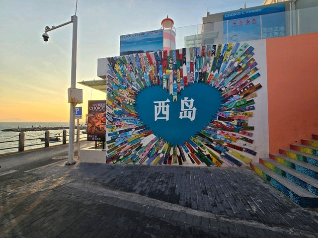 Hainan, where you enjoy the sea, animal, shopping