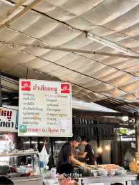 อ้าต้มเลือดหมู น้ำซุปเช็งๆ