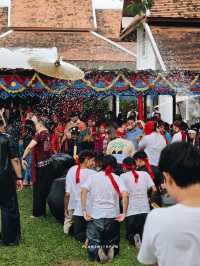 ฟ้อนบวงสรวงบรรพกษัตริย์อารักษ์หลวงนครเชียงใหม่