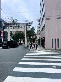 Nishi Park