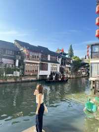 หมู่บ้านโบราณในเซี่ยงไฮ้ 🇨🇳