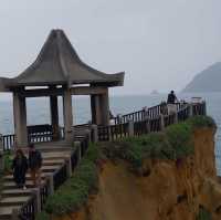 Heping Island Park