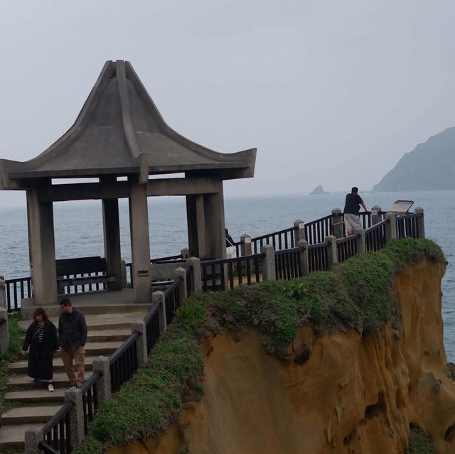 Heping Island Park
