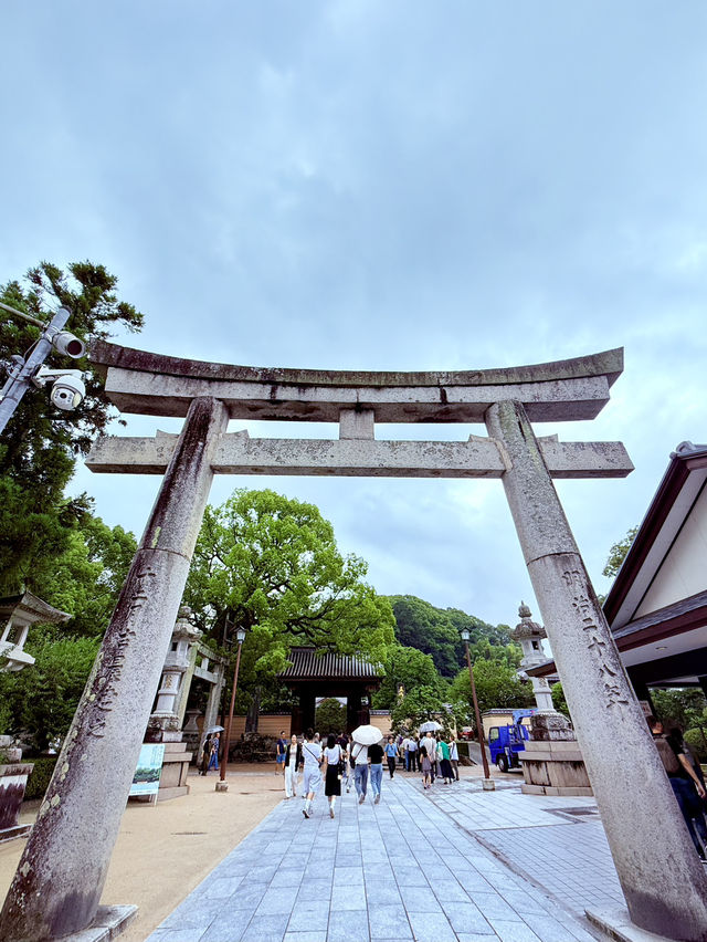 太宰府天滿宮& 九州國立博物館