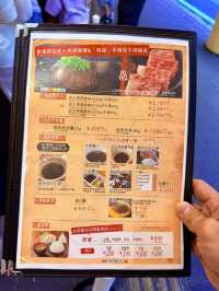 福岡人氣餐廳「極味屋」，無敵好吃的漢堡排