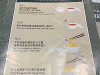 🍜 A Taste of Hong Kong at Mak’s Chee, Mid Valley