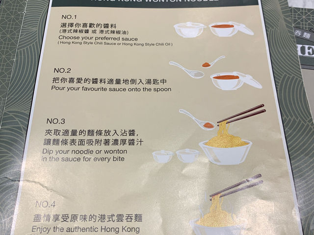 🍜 A Taste of Hong Kong at Mak’s Chee, Mid Valley